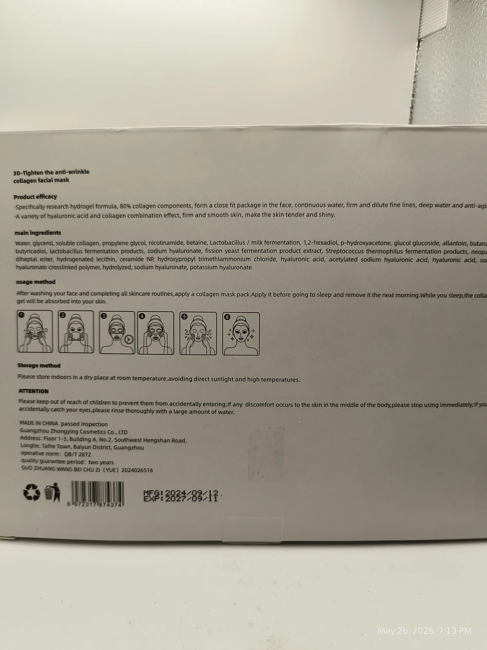 moolinse 3d collagen